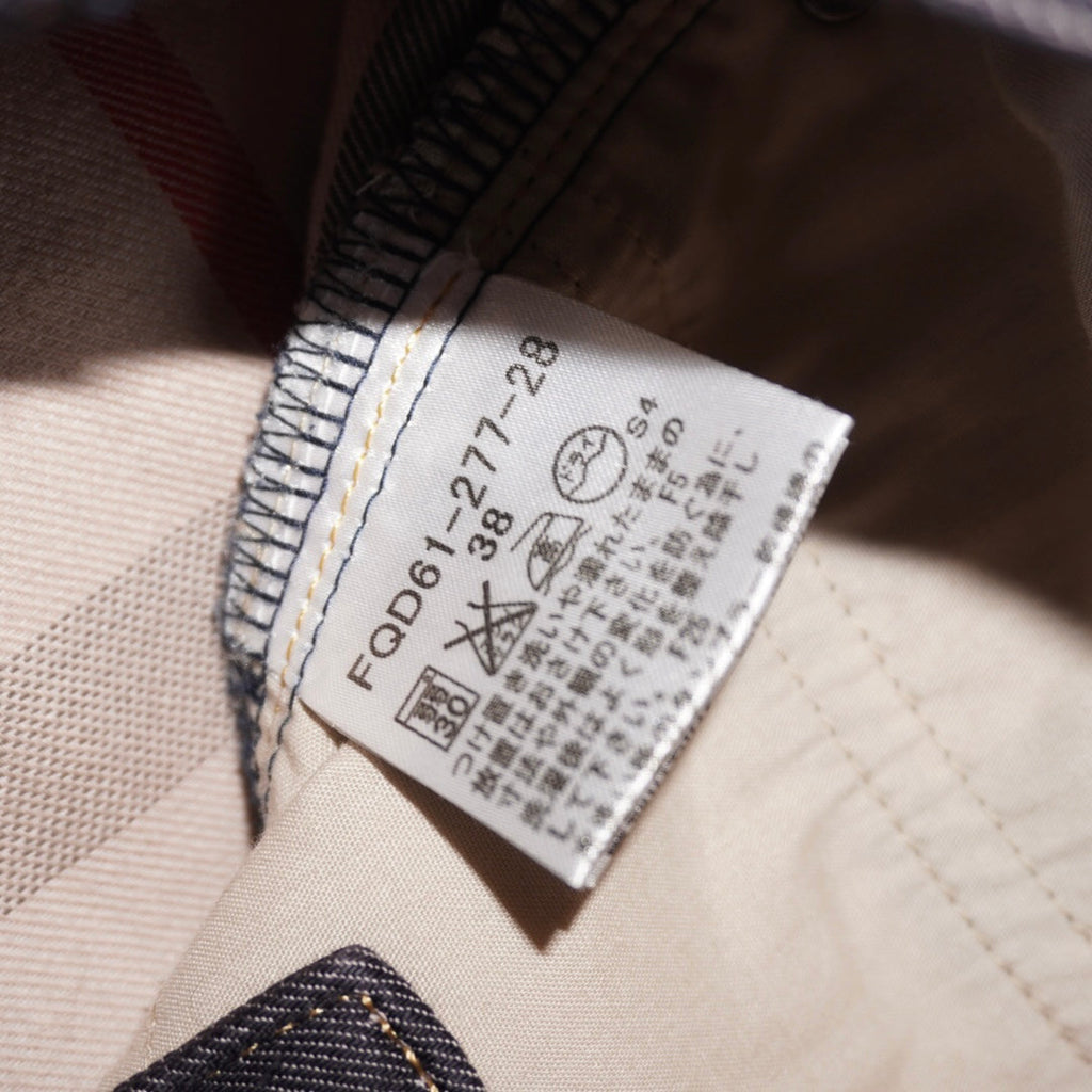 Burberry Jeans (XS)